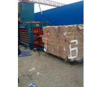 【車臺(tái)(包裝)產(chǎn)品庫】_價(jià)格/圖片/廠家 - 包裝產(chǎn)品庫 - 貿(mào)易中心網(wǎng)手機(jī)版 轉(zhuǎn)讓