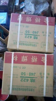 個(gè)體經(jīng)營賬戶轉(zhuǎn)讓 機(jī)遇與風(fēng)險(xiǎn)并存